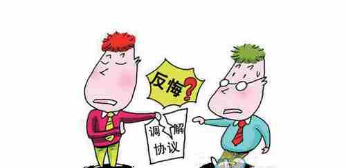 凉山防水公司.png