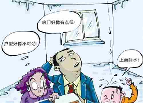 凉山防水公司.jpg